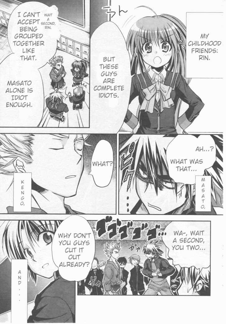 Little Busters! (ANAGURA Mogura) Chapter 1 page 11 - Chapter 1