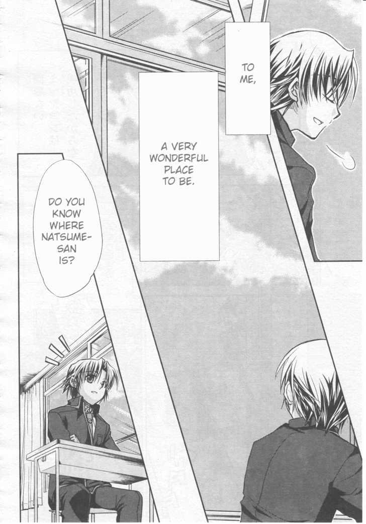 Little Busters! (ANAGURA Mogura) Chapter 1 page 14 - Chapter 1