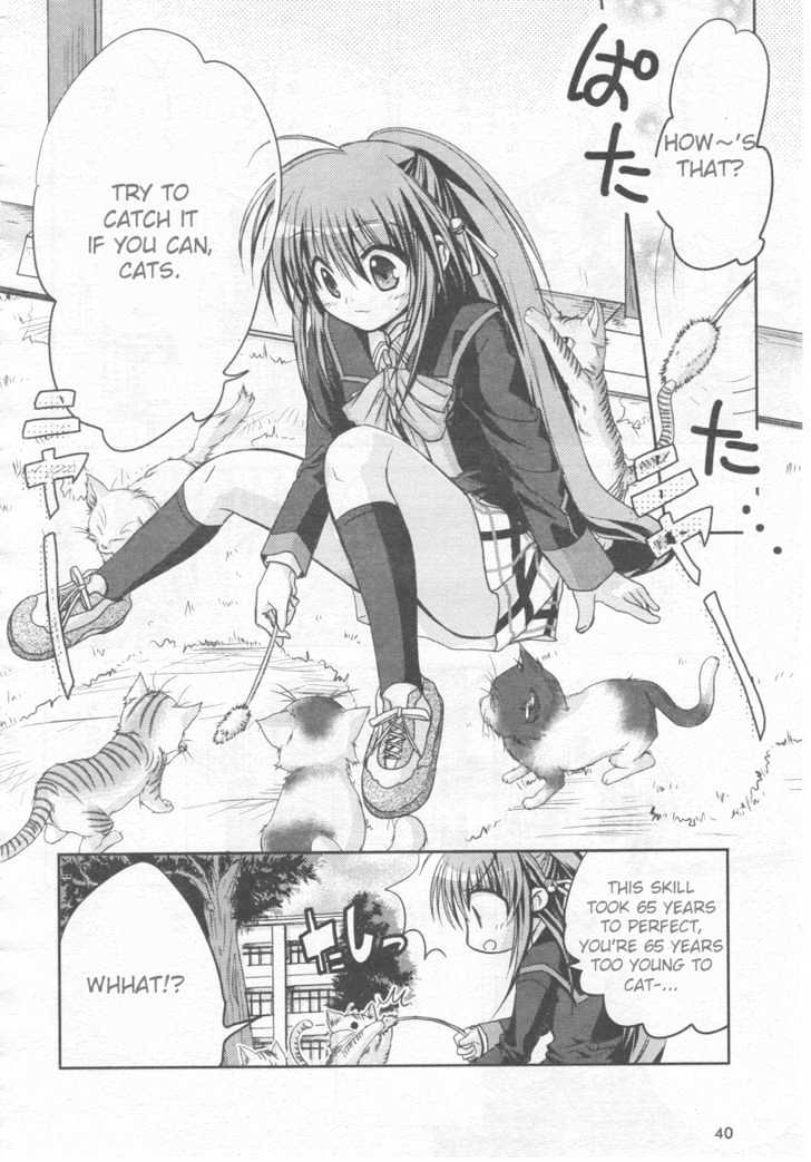 Little Busters! (ANAGURA Mogura) Chapter 1 page 16 - Chapter 1