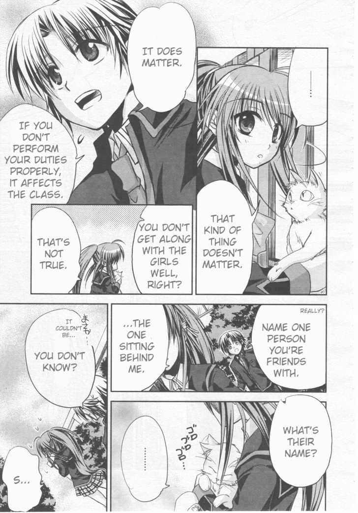 Little Busters! (ANAGURA Mogura) Chapter 1 page 19 - Chapter 1