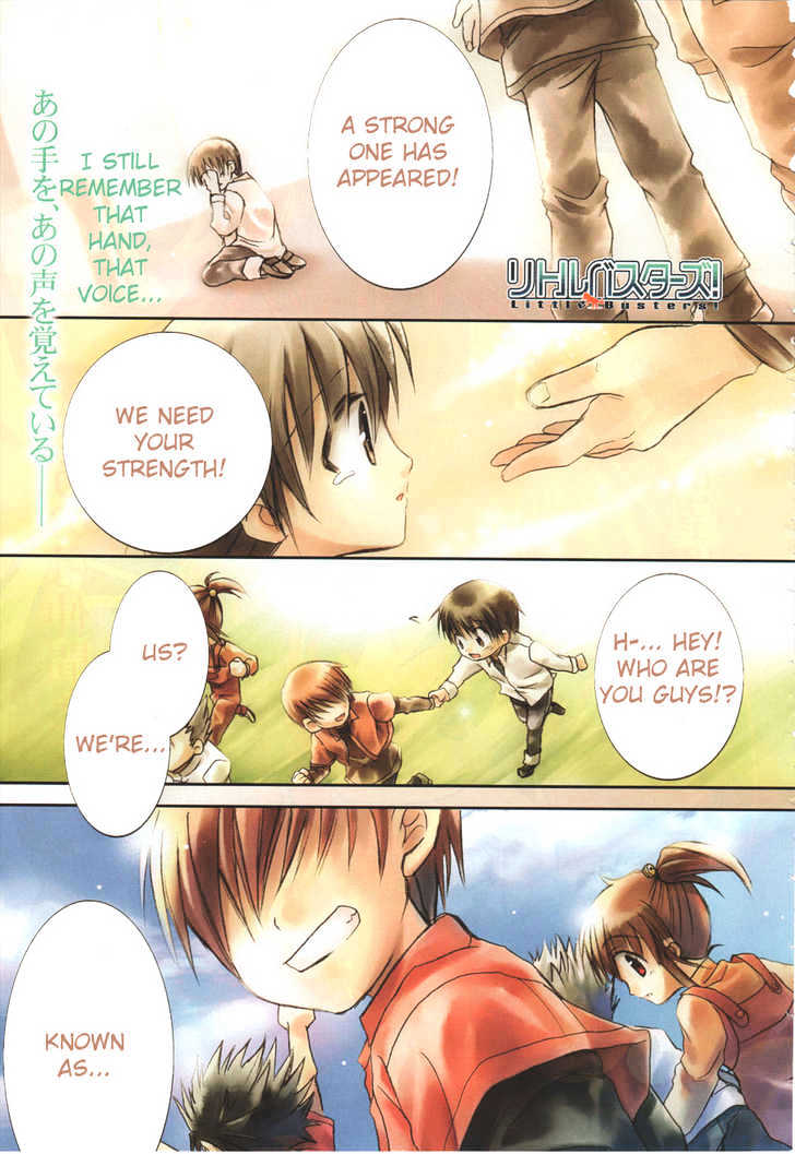 Little Busters! (ANAGURA Mogura) Chapter 1 page 2 - Chapter 1