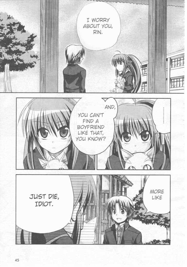Little Busters! (ANAGURA Mogura) Chapter 1 page 21 - Chapter 1