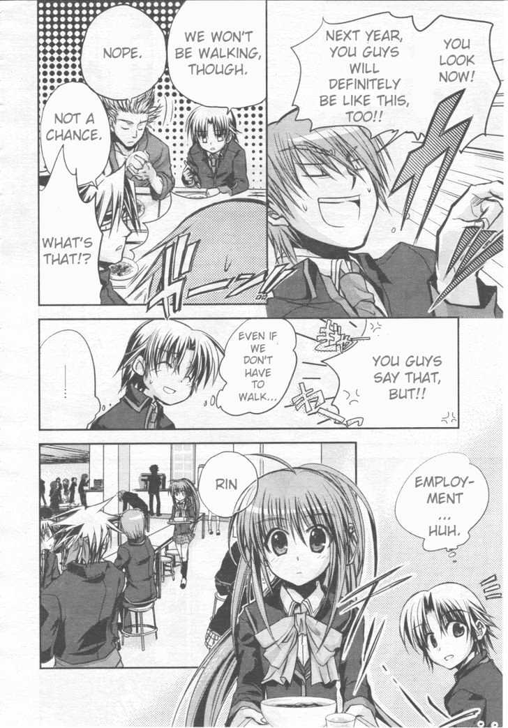 Little Busters! (ANAGURA Mogura) Chapter 1 page 24 - Chapter 1