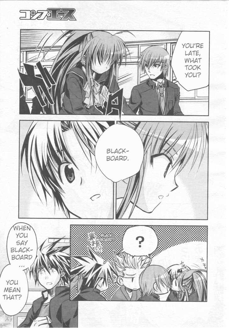 Little Busters! (ANAGURA Mogura) Chapter 1 page 25 - Chapter 1