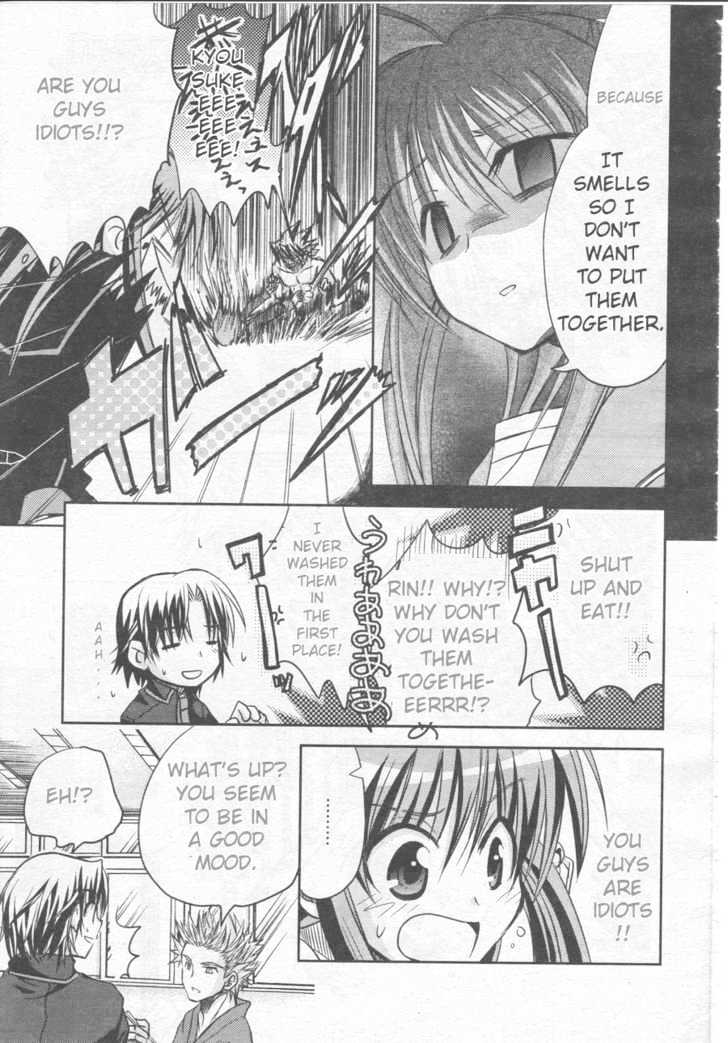 Little Busters! (ANAGURA Mogura) Chapter 1 page 29 - Chapter 1