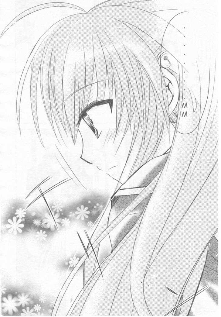 Little Busters! (ANAGURA Mogura) Chapter 1 page 32 - Chapter 1