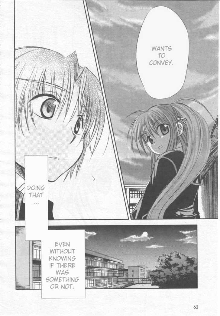 Little Busters! (ANAGURA Mogura) Chapter 1 page 38 - Chapter 1
