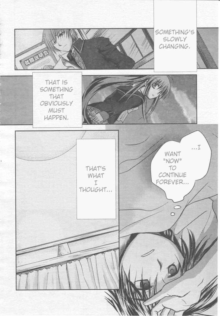 Little Busters! (ANAGURA Mogura) Chapter 1 page 40 - Chapter 1