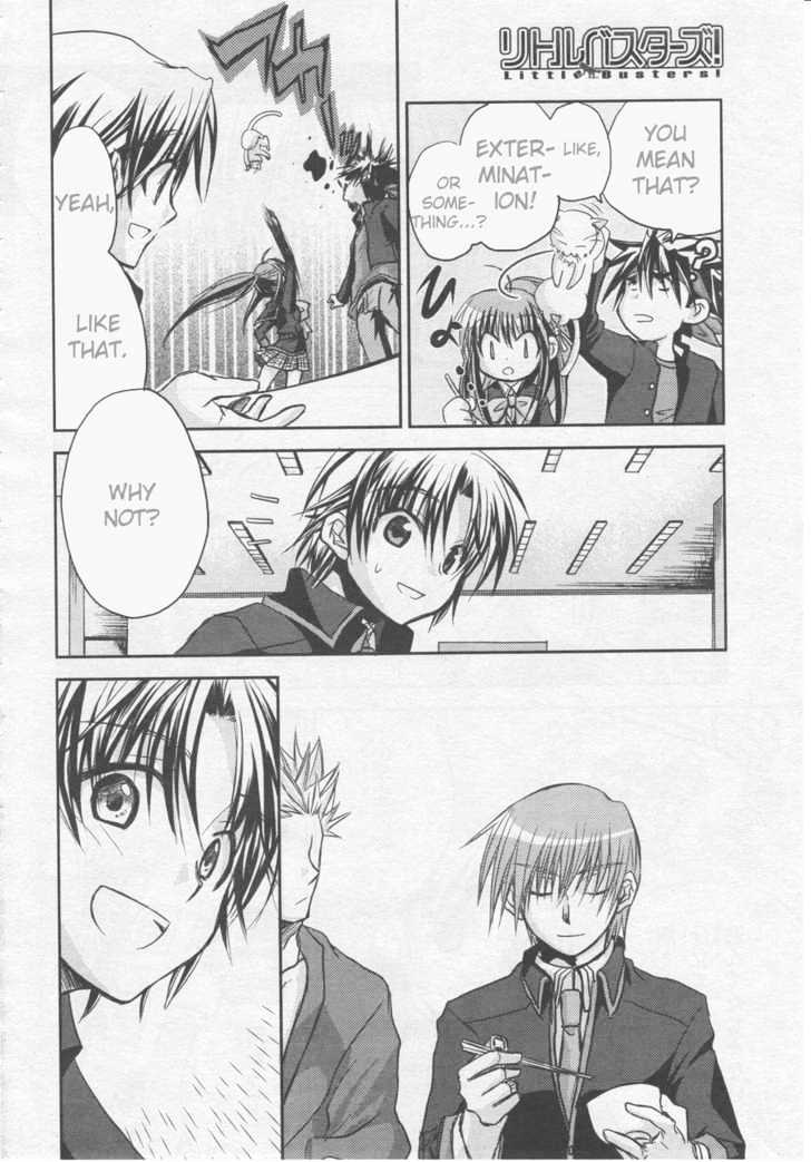 Little Busters! (ANAGURA Mogura) Chapter 1 page 42 - Chapter 1