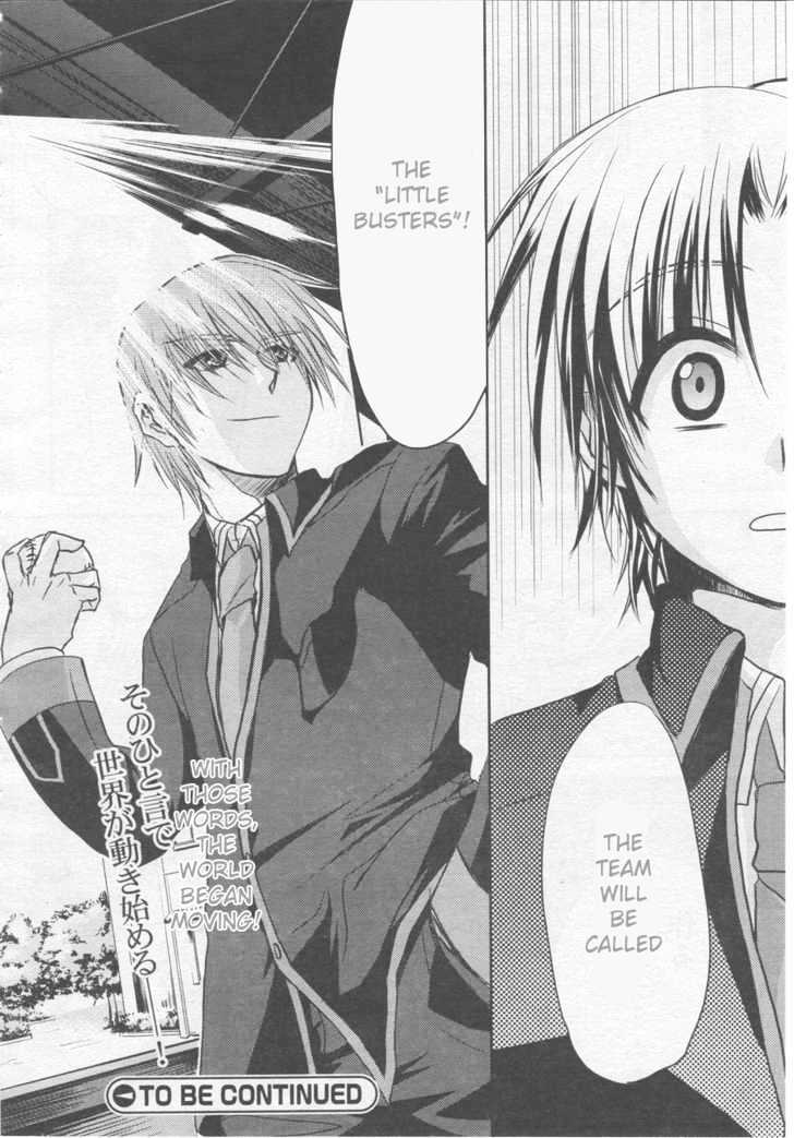 Little Busters! (ANAGURA Mogura) Chapter 1 page 44 - Chapter 1