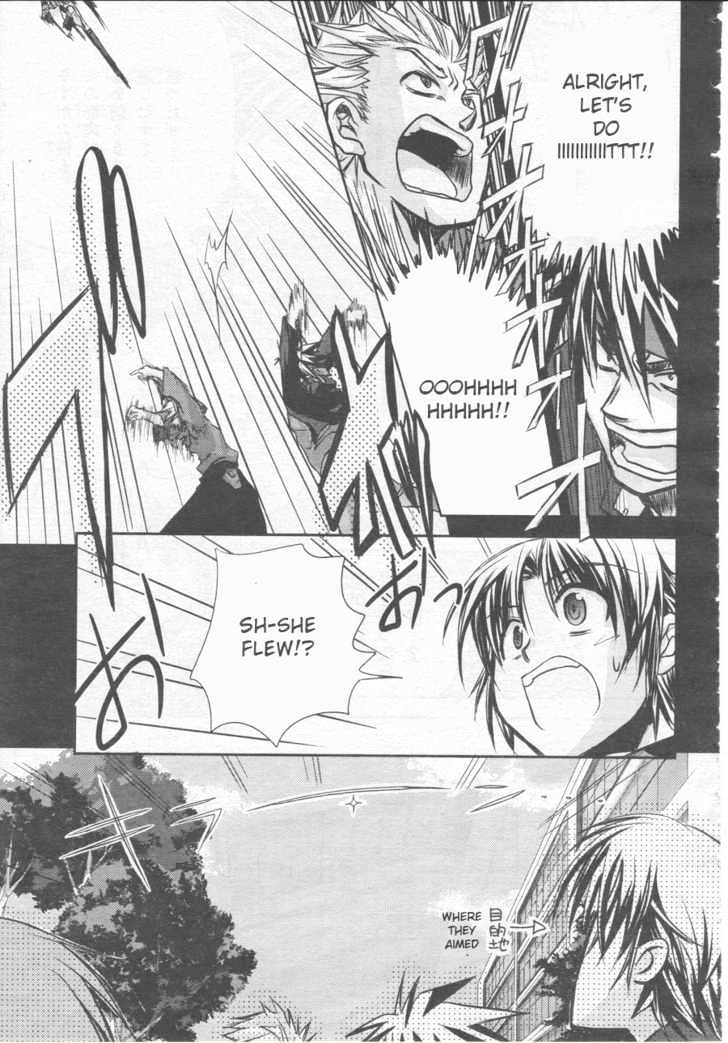 Little Busters! (ANAGURA Mogura) Chapter 1 page 9 - Chapter 1