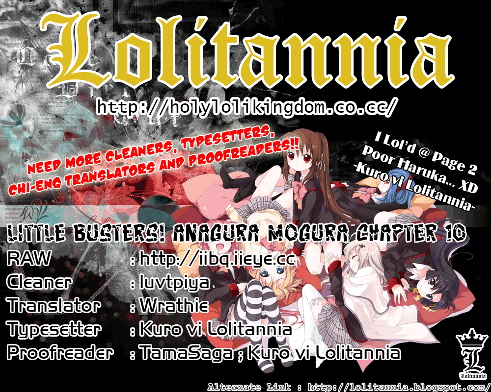 Little Busters! (ANAGURA Mogura) Chapter 10.2 page 1 - Chapter 10 v2 : You'll Have to Take Responsibility