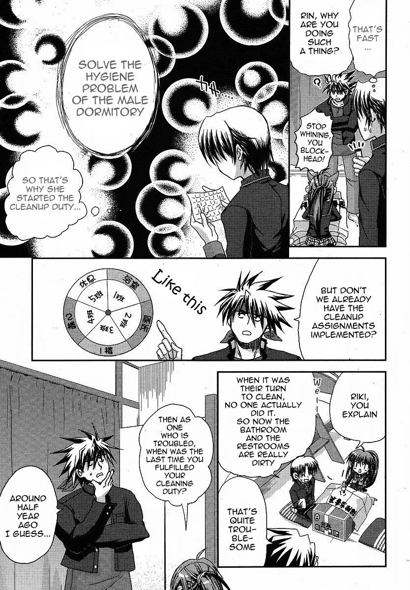 Little Busters! (ANAGURA Mogura) Chapter 10.2 page 12 - Chapter 10 v2 : You'll Have to Take Responsibility