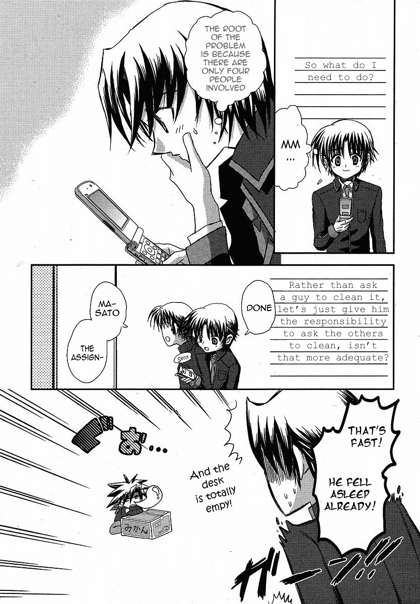 Little Busters! (ANAGURA Mogura) Chapter 10.2 page 16 - Chapter 10 v2 : You'll Have to Take Responsibility