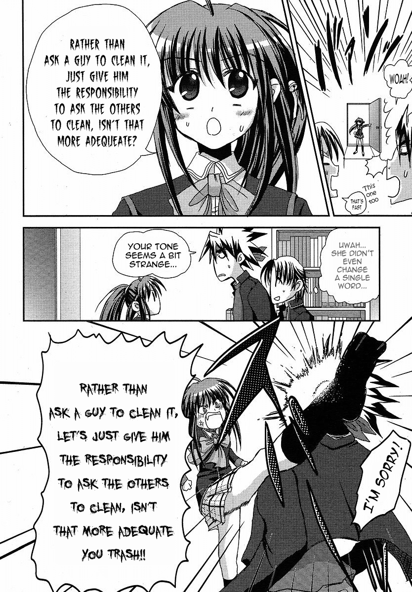 Little Busters! (ANAGURA Mogura) Chapter 10.2 page 17 - Chapter 10 v2 : You'll Have to Take Responsibility