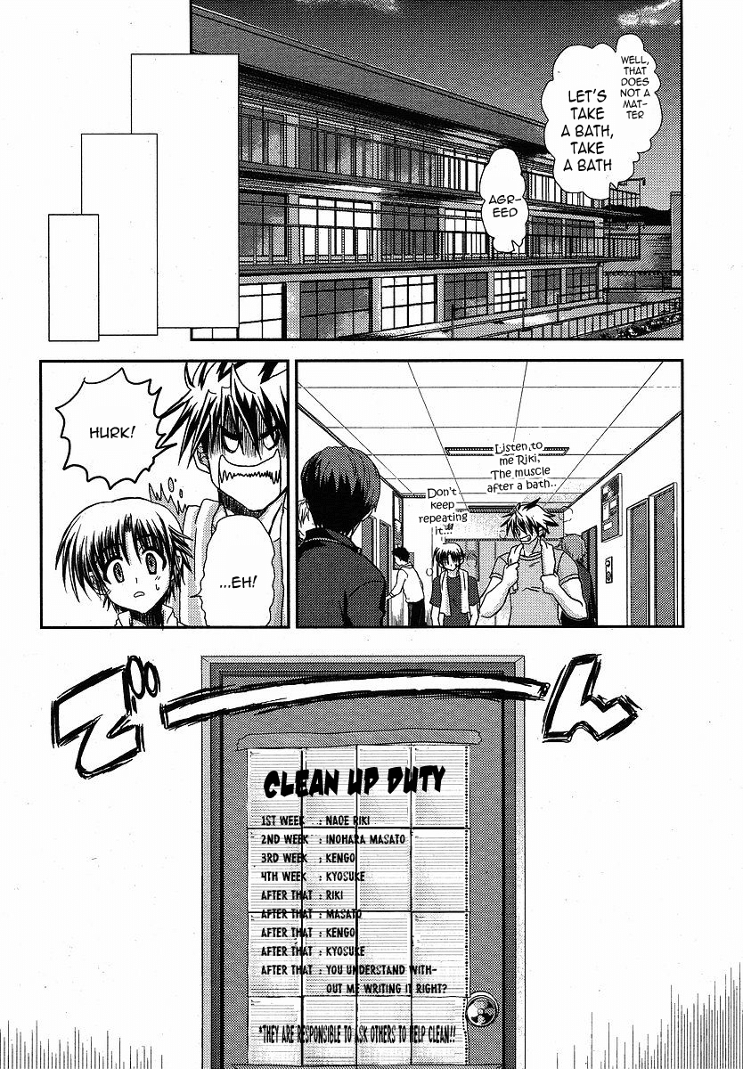 Little Busters! (ANAGURA Mogura) Chapter 10.2 page 19 - Chapter 10 v2 : You'll Have to Take Responsibility