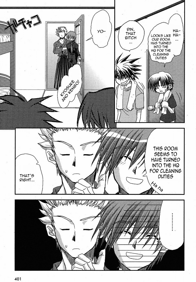 Little Busters! (ANAGURA Mogura) Chapter 10.2 page 20 - Chapter 10 v2 : You'll Have to Take Responsibility