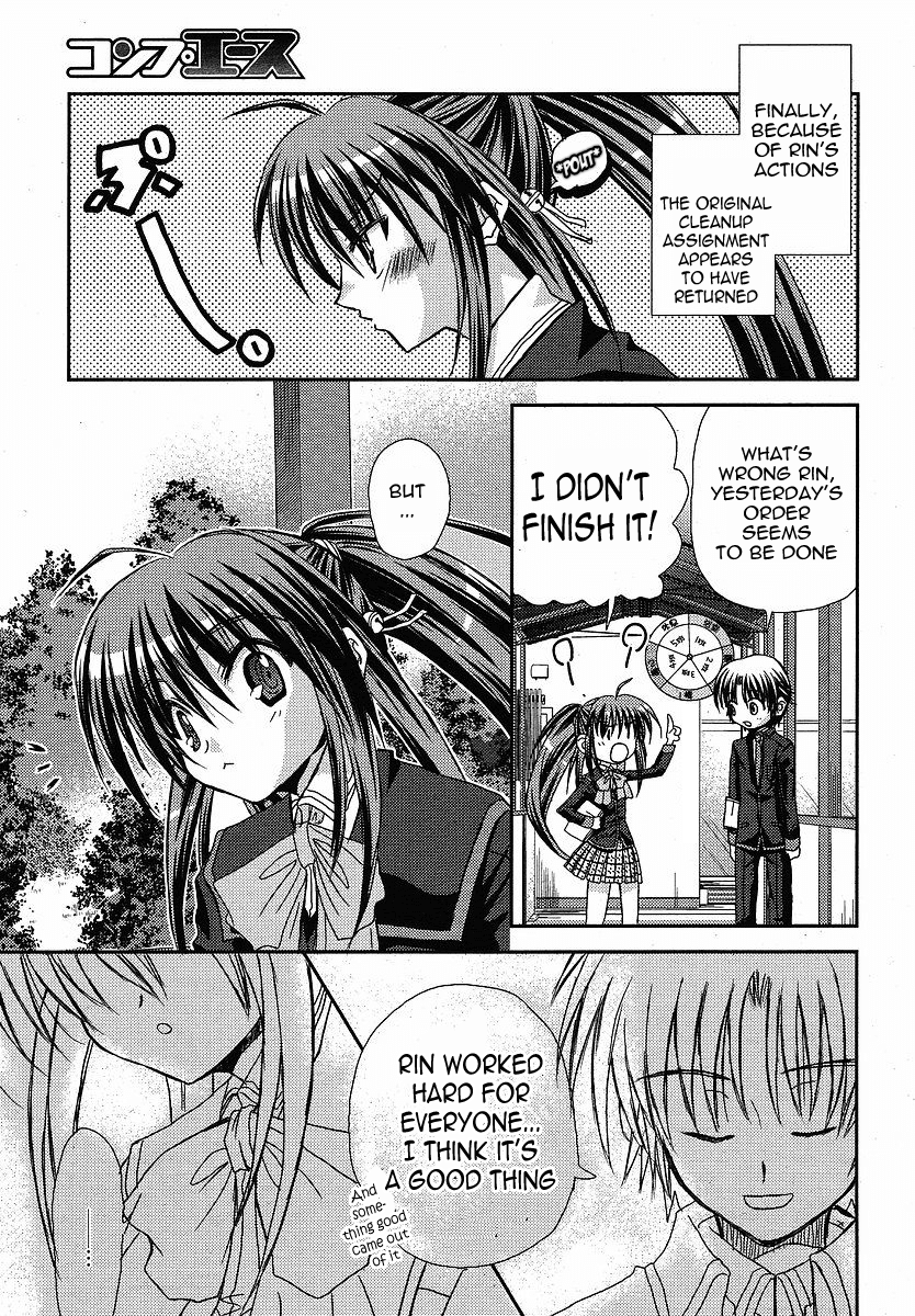 Little Busters! (ANAGURA Mogura) Chapter 10.2 page 22 - Chapter 10 v2 : You'll Have to Take Responsibility