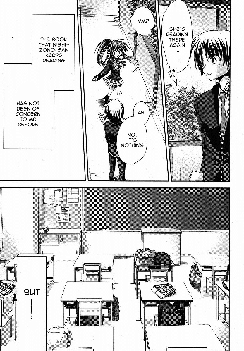 Little Busters! (ANAGURA Mogura) Chapter 10.2 page 24 - Chapter 10 v2 : You'll Have to Take Responsibility
