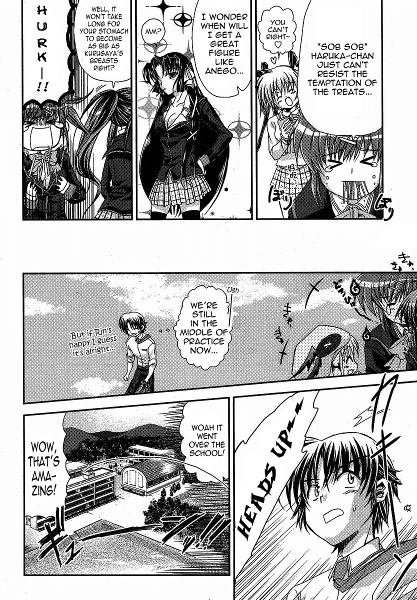 Little Busters! (ANAGURA Mogura) Chapter 10.2 page 3 - Chapter 10 v2 : You'll Have to Take Responsibility