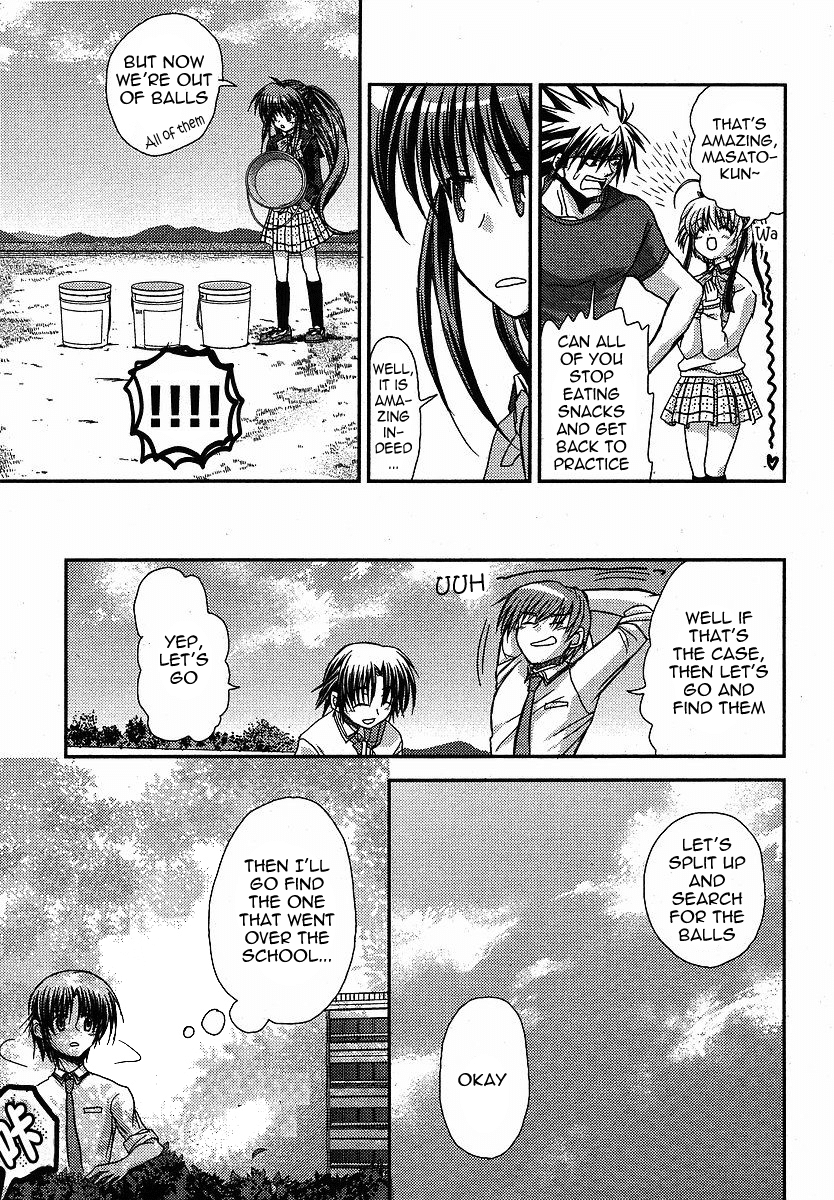 Little Busters! (ANAGURA Mogura) Chapter 10.2 page 4 - Chapter 10 v2 : You'll Have to Take Responsibility