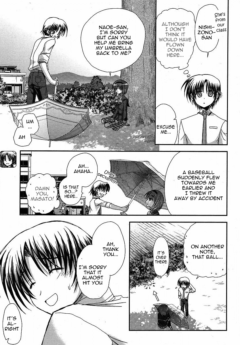 Little Busters! (ANAGURA Mogura) Chapter 10.2 page 6 - Chapter 10 v2 : You'll Have to Take Responsibility