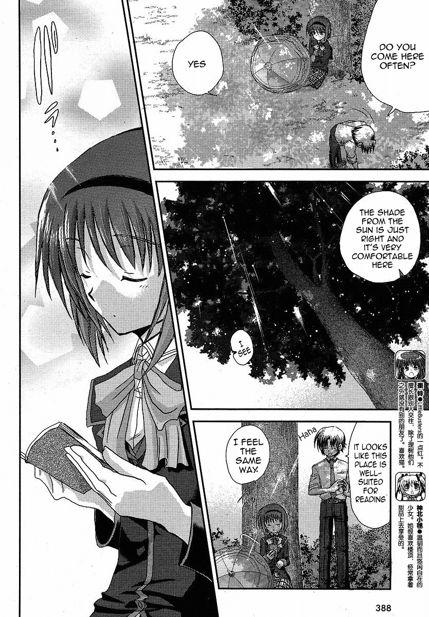 Little Busters! (ANAGURA Mogura) Chapter 10.2 page 7 - Chapter 10 v2 : You'll Have to Take Responsibility