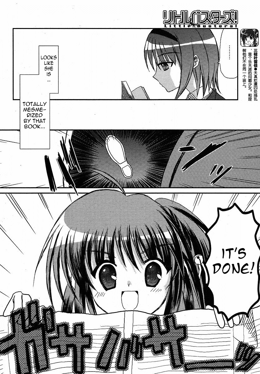 Little Busters! (ANAGURA Mogura) Chapter 10.2 page 9 - Chapter 10 v2 : You'll Have to Take Responsibility
