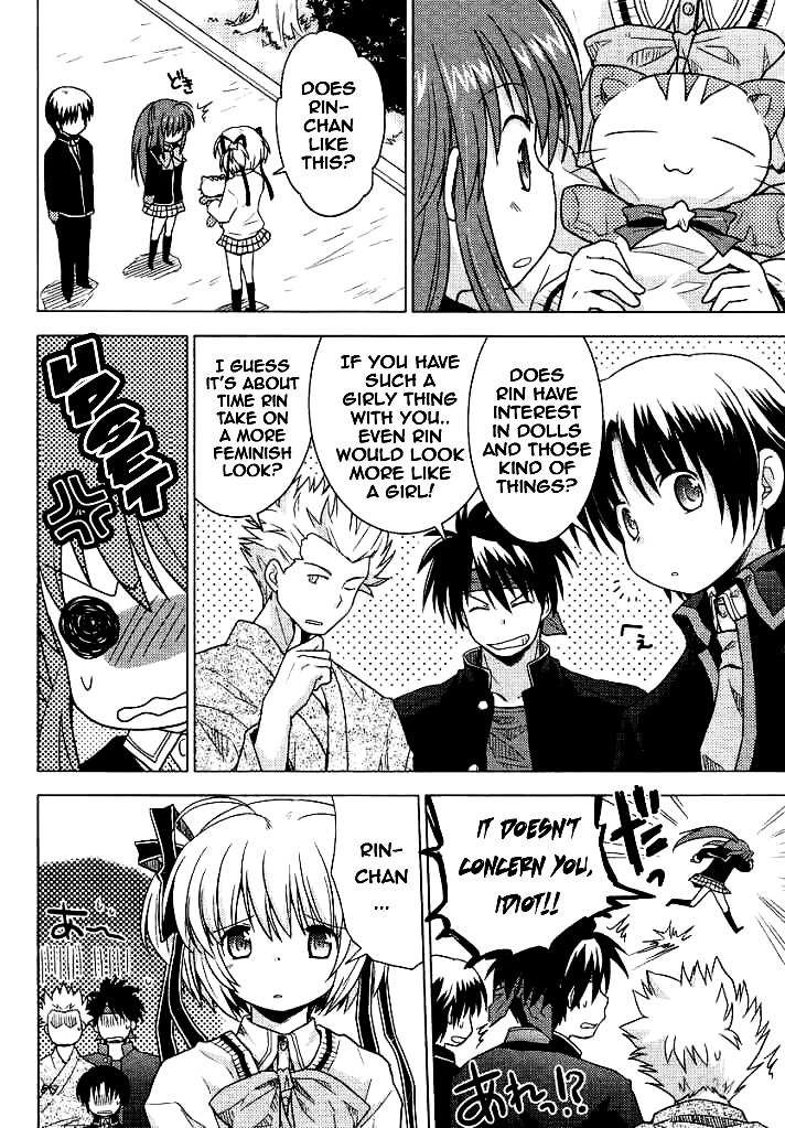Little Busters! (ANAGURA Mogura) Chapter 11.5 page 3 - Chapter 11.5 : EX Tribute Album