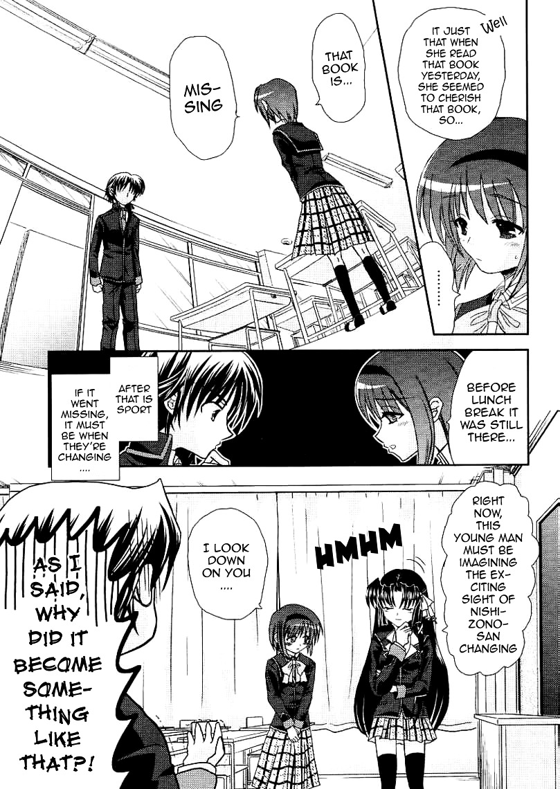 Little Busters! (ANAGURA Mogura) Chapter 11 page 12 - Chapter 11 : Record Book of the Lost Treasure Cases