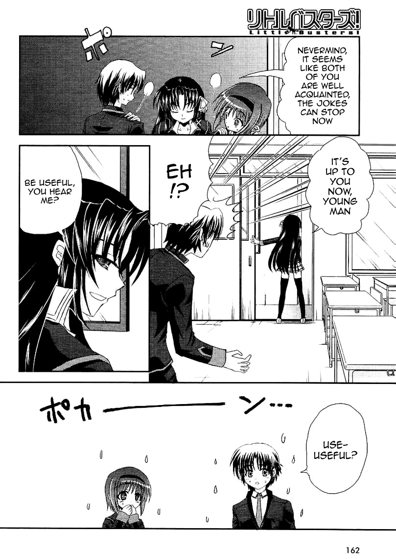 Little Busters! (ANAGURA Mogura) Chapter 11 page 13 - Chapter 11 : Record Book of the Lost Treasure Cases