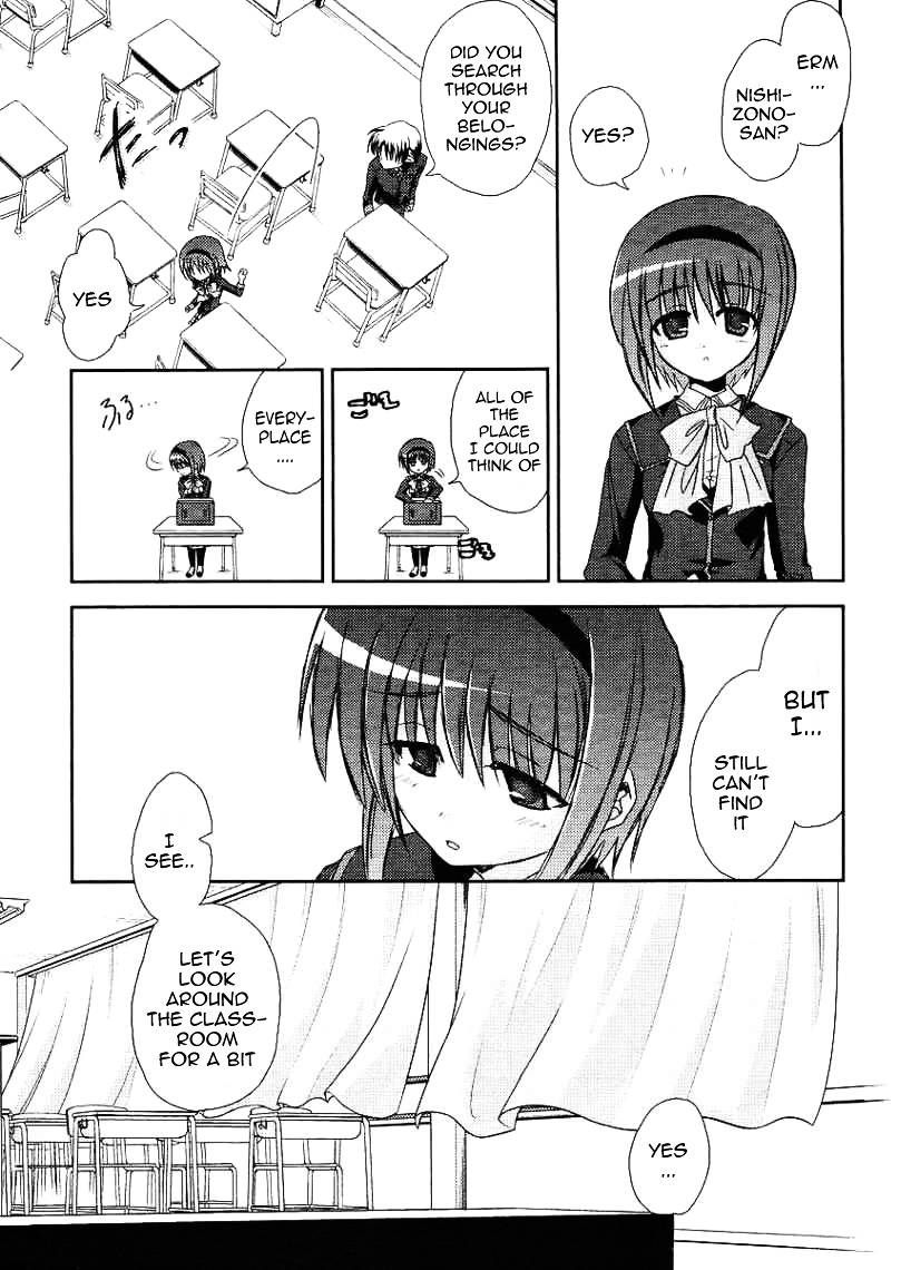 Little Busters! (ANAGURA Mogura) Chapter 11 page 14 - Chapter 11 : Record Book of the Lost Treasure Cases