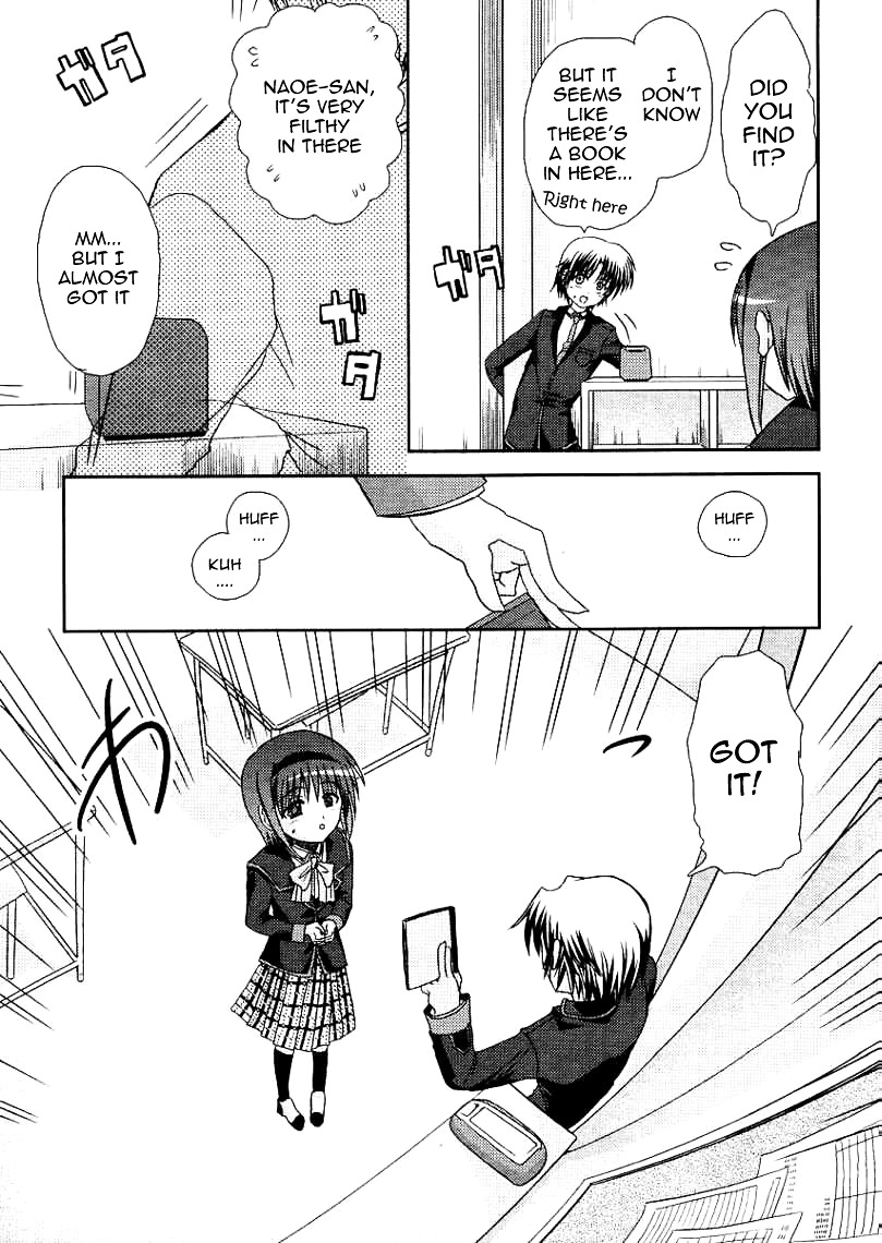 Little Busters! (ANAGURA Mogura) Chapter 11 page 16 - Chapter 11 : Record Book of the Lost Treasure Cases