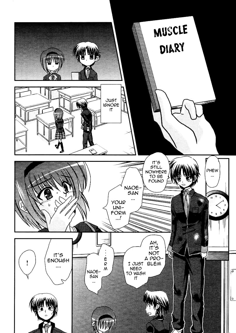 Little Busters! (ANAGURA Mogura) Chapter 11 page 17 - Chapter 11 : Record Book of the Lost Treasure Cases