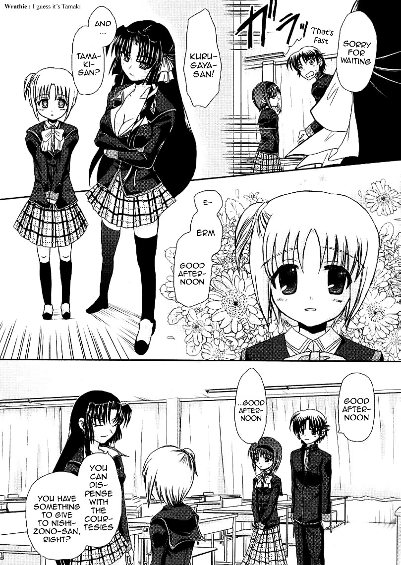 Little Busters! (ANAGURA Mogura) Chapter 11 page 19 - Chapter 11 : Record Book of the Lost Treasure Cases