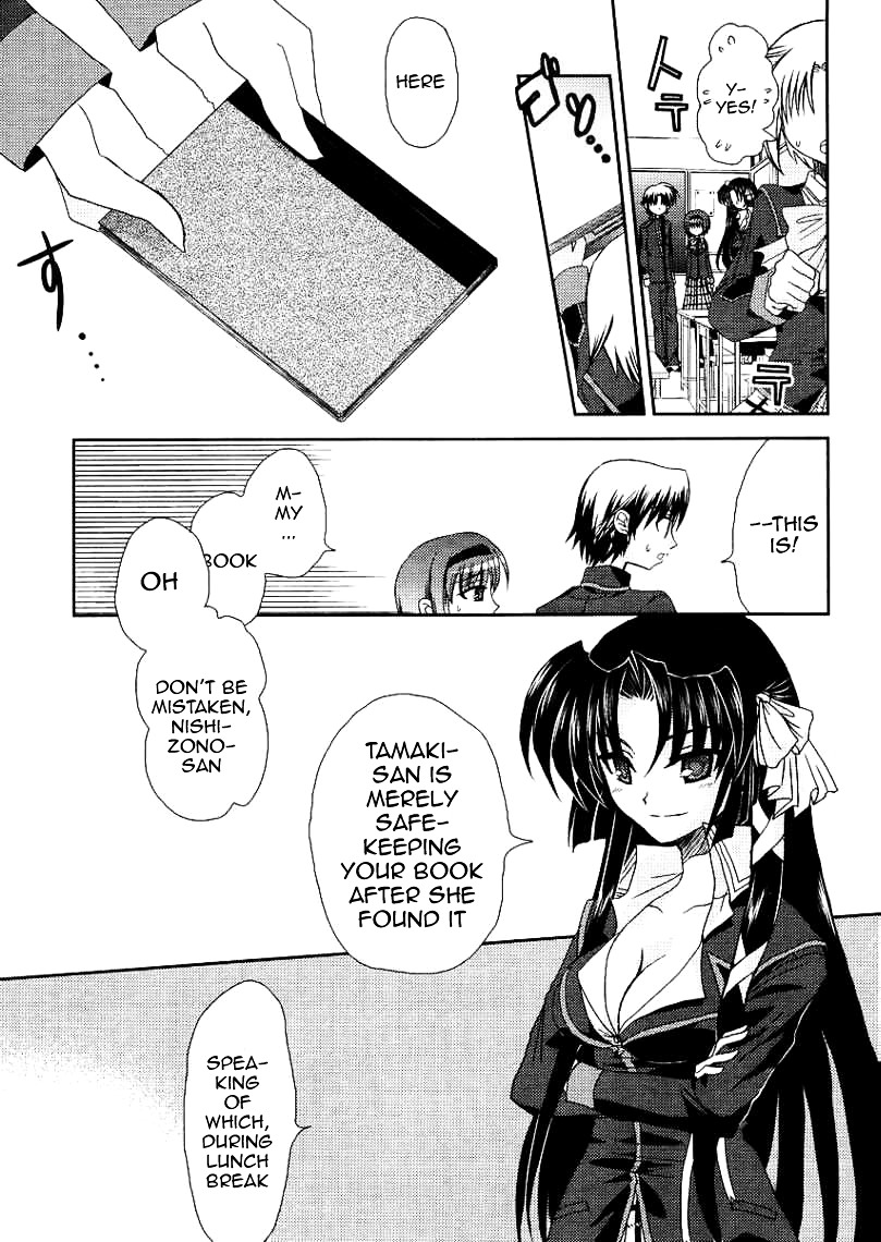 Little Busters! (ANAGURA Mogura) Chapter 11 page 20 - Chapter 11 : Record Book of the Lost Treasure Cases