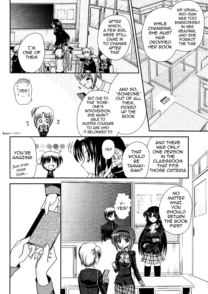 Little Busters! (ANAGURA Mogura) Chapter 11 page 21 - Chapter 11 : Record Book of the Lost Treasure Cases