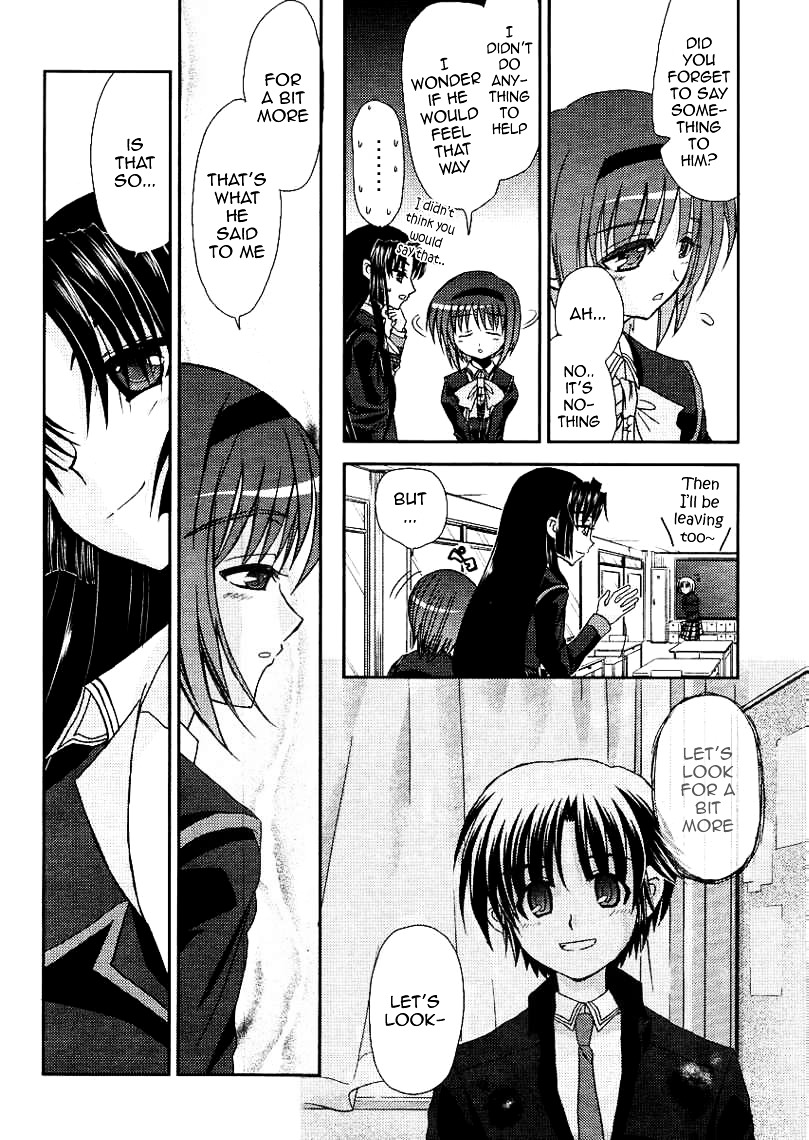 Little Busters! (ANAGURA Mogura) Chapter 11 page 23 - Chapter 11 : Record Book of the Lost Treasure Cases