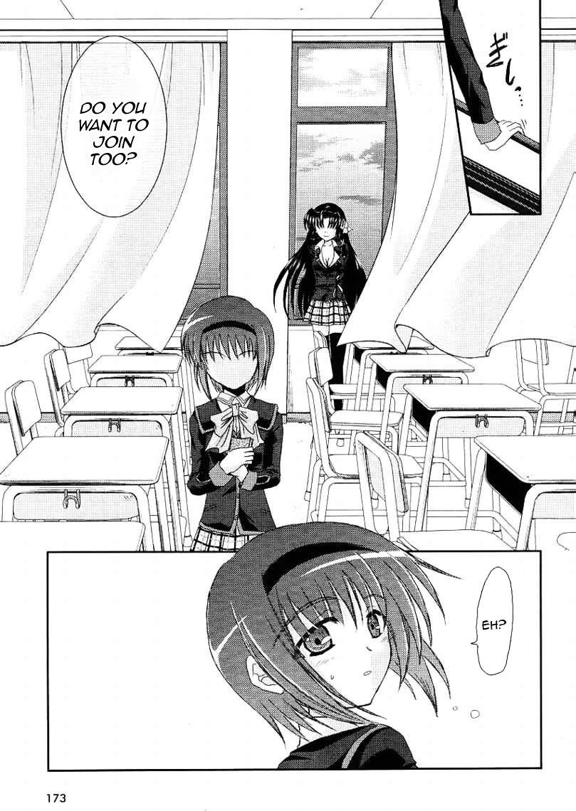 Little Busters! (ANAGURA Mogura) Chapter 11 page 24 - Chapter 11 : Record Book of the Lost Treasure Cases