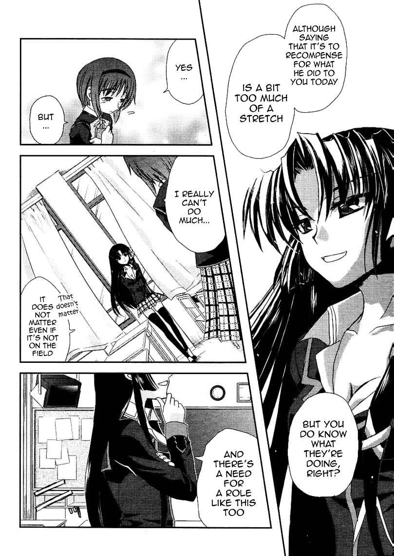 Little Busters! (ANAGURA Mogura) Chapter 11 page 25 - Chapter 11 : Record Book of the Lost Treasure Cases