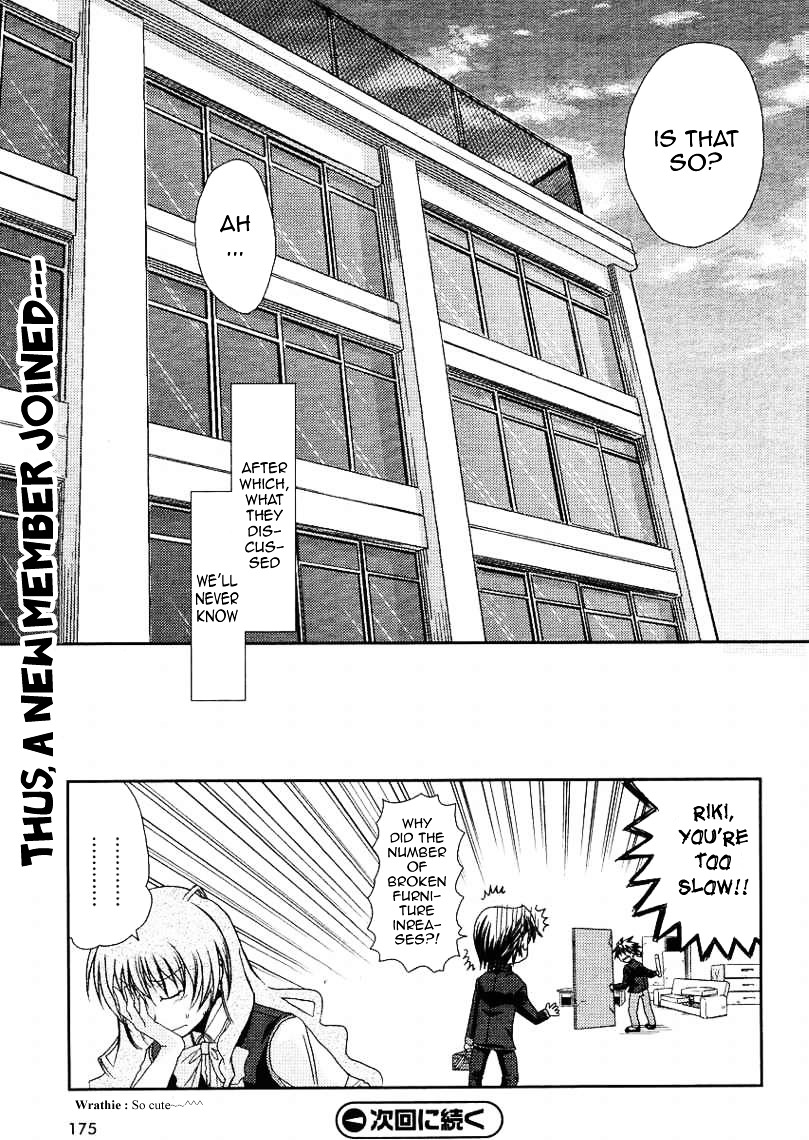 Little Busters! (ANAGURA Mogura) Chapter 11 page 26 - Chapter 11 : Record Book of the Lost Treasure Cases