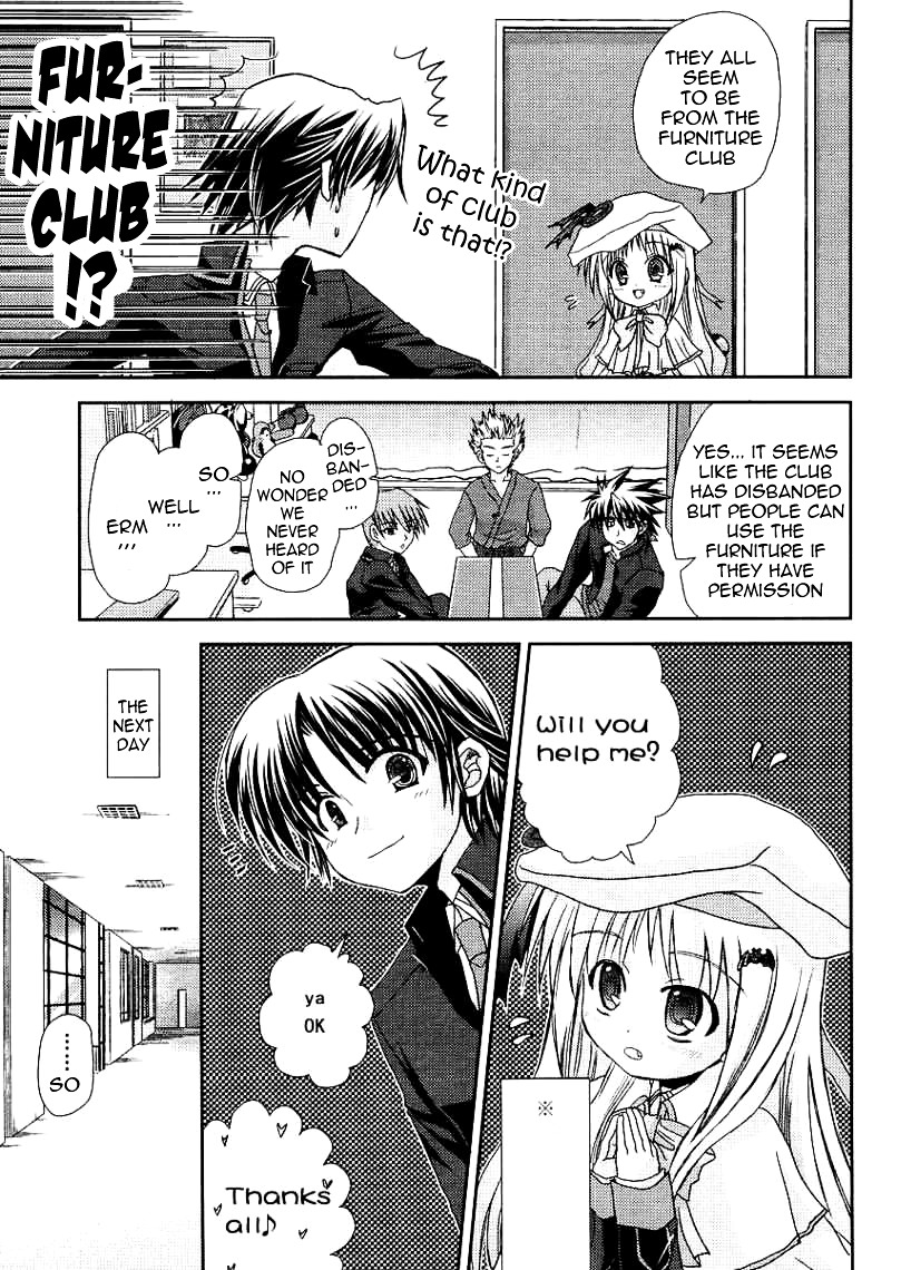 Little Busters! (ANAGURA Mogura) Chapter 11 page 4 - Chapter 11 : Record Book of the Lost Treasure Cases