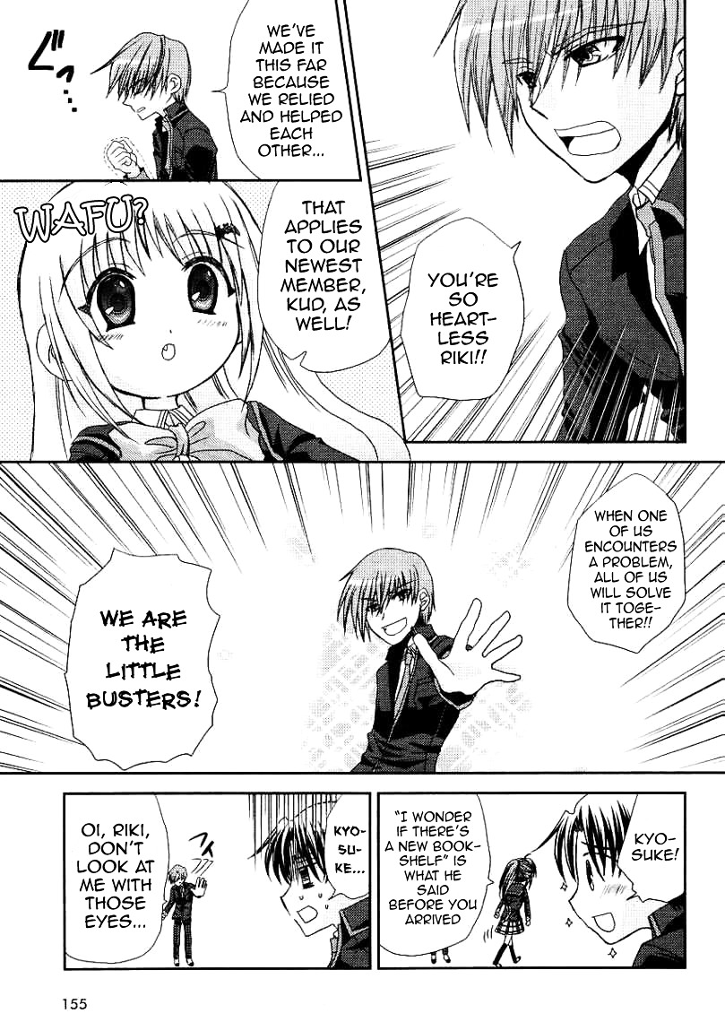 Little Busters! (ANAGURA Mogura) Chapter 11 page 6 - Chapter 11 : Record Book of the Lost Treasure Cases