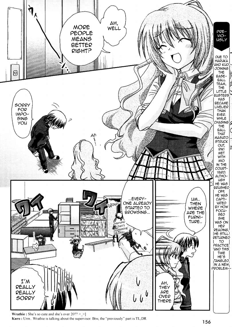 Little Busters! (ANAGURA Mogura) Chapter 11 page 7 - Chapter 11 : Record Book of the Lost Treasure Cases