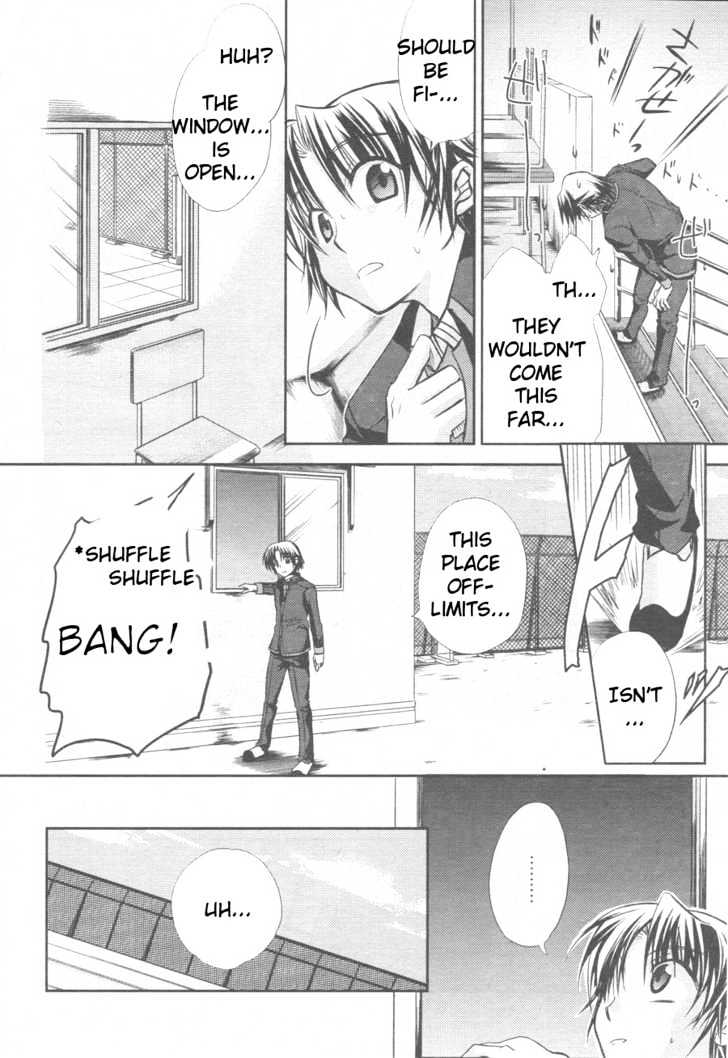 Little Busters! (ANAGURA Mogura) Chapter 2 page 11 - Chapter 2