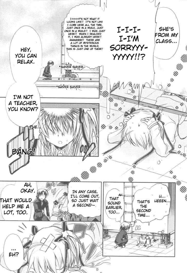 Little Busters! (ANAGURA Mogura) Chapter 2 page 12 - Chapter 2