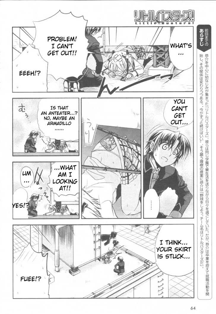 Little Busters! (ANAGURA Mogura) Chapter 2 page 13 - Chapter 2