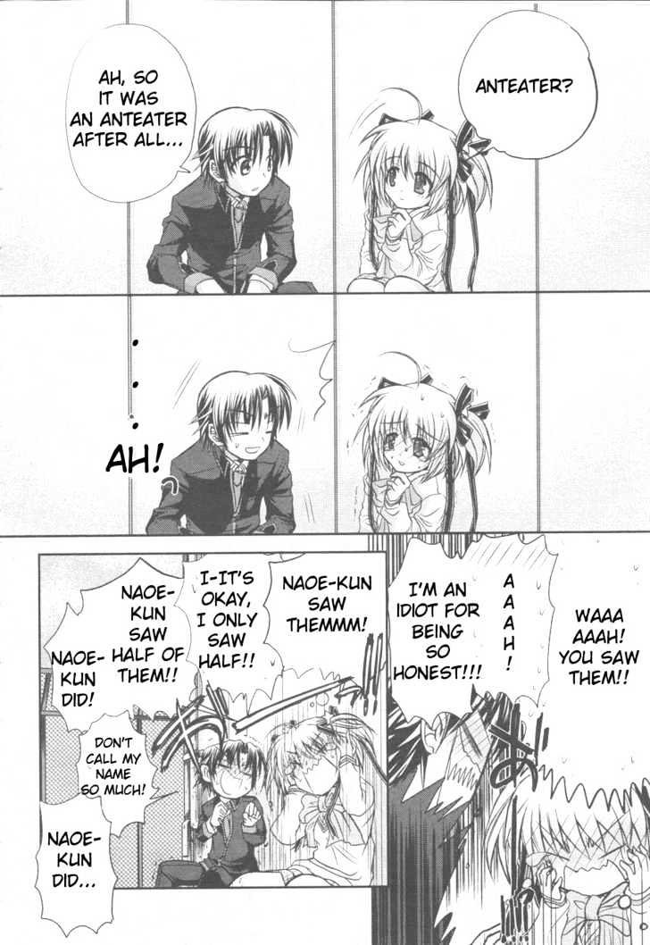 Little Busters! (ANAGURA Mogura) Chapter 2 page 15 - Chapter 2