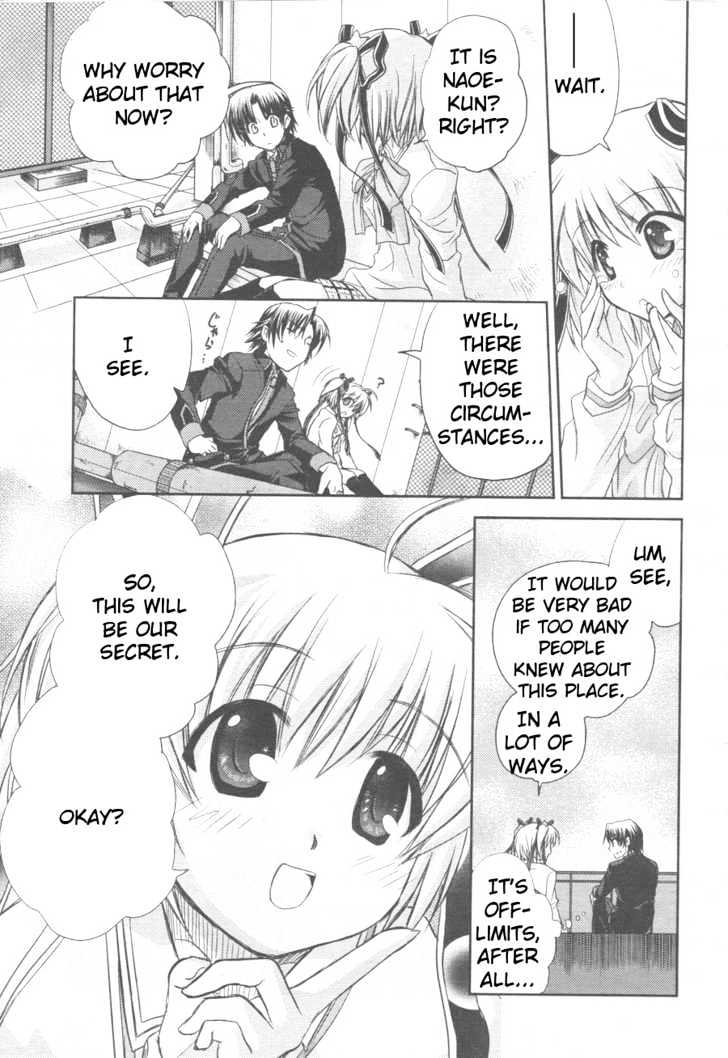 Little Busters! (ANAGURA Mogura) Chapter 2 page 16 - Chapter 2