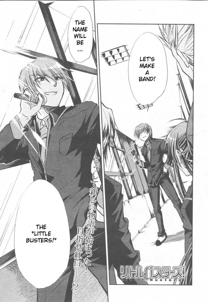 Little Busters! (ANAGURA Mogura) Chapter 2 page 2 - Chapter 2